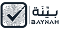 Baynah-بـيِّنَة for Dwaqah
